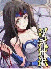 花儿与少年 丝路季