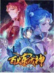 我在岛屿读书2